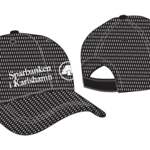 Reflexkepsar med kardborrespänne